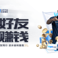 「柔术or柔道？乐鱼体育app 理清项目细微差别，让大众更了解传统武术背后的国际演绎」