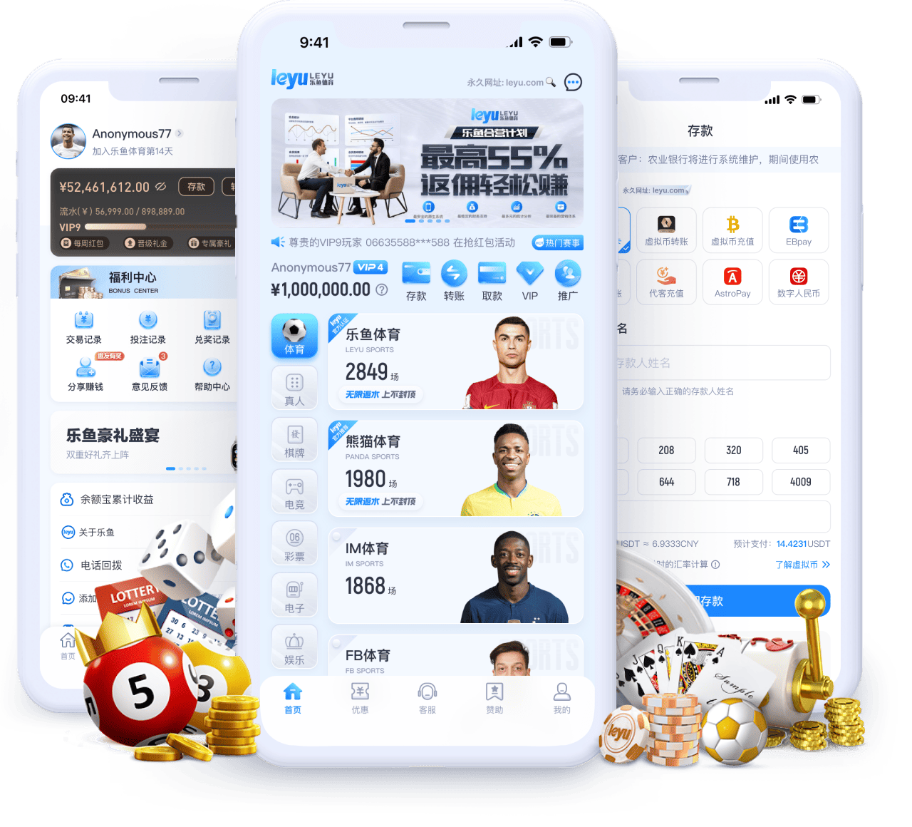 乐鱼体育:KPL新秀选拔赛开启,未来之星冉冉升起