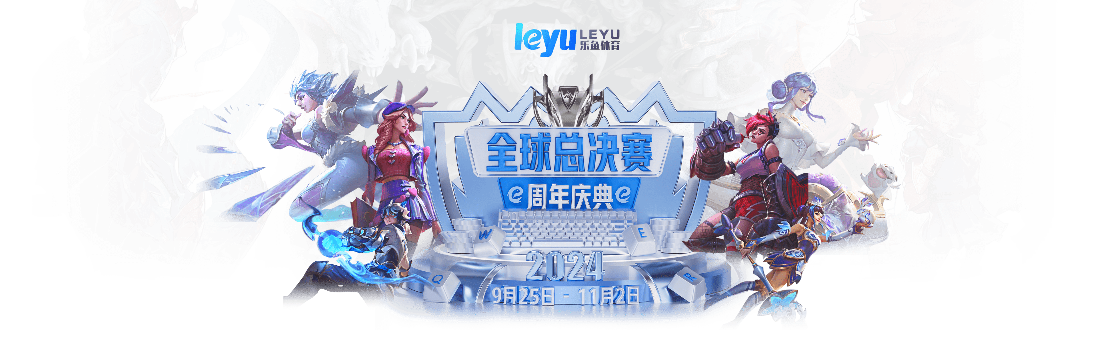 「策略意外落空:乐鱼体育 Chovy 杀疯后队友却未及时跟进,痛失好局」