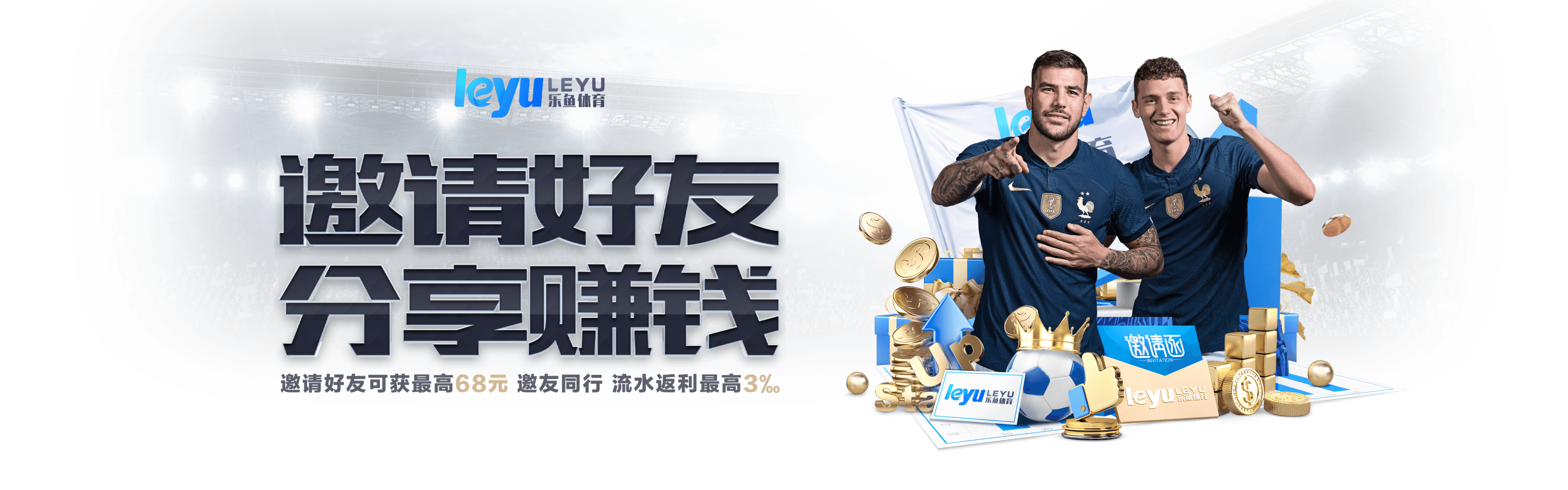 「柔术or柔道?乐鱼体育app 理清项目细微差别,让大众更了解传统武术背后的国际演绎」